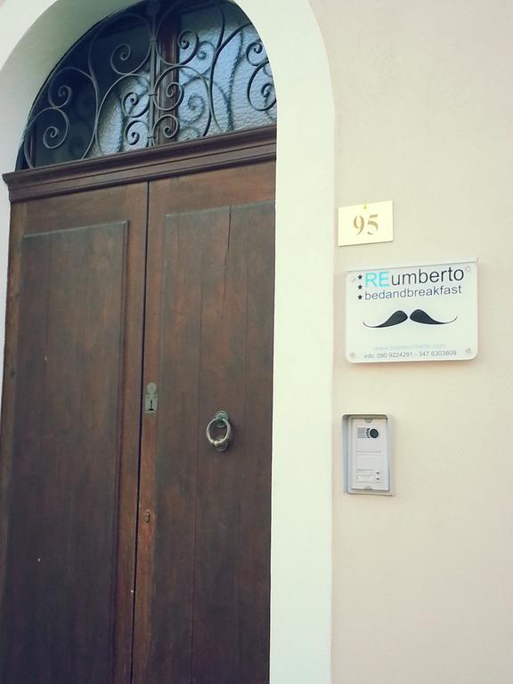 B&B Re Umberto Μιλάτσο Εξωτερικό φωτογραφία